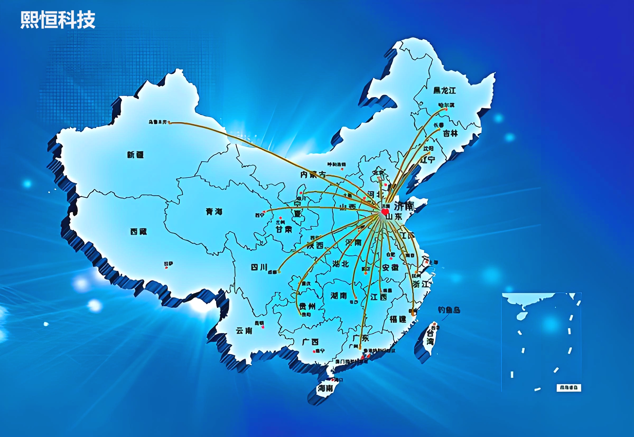 微信图片_20250303161014_看图王.jpg
